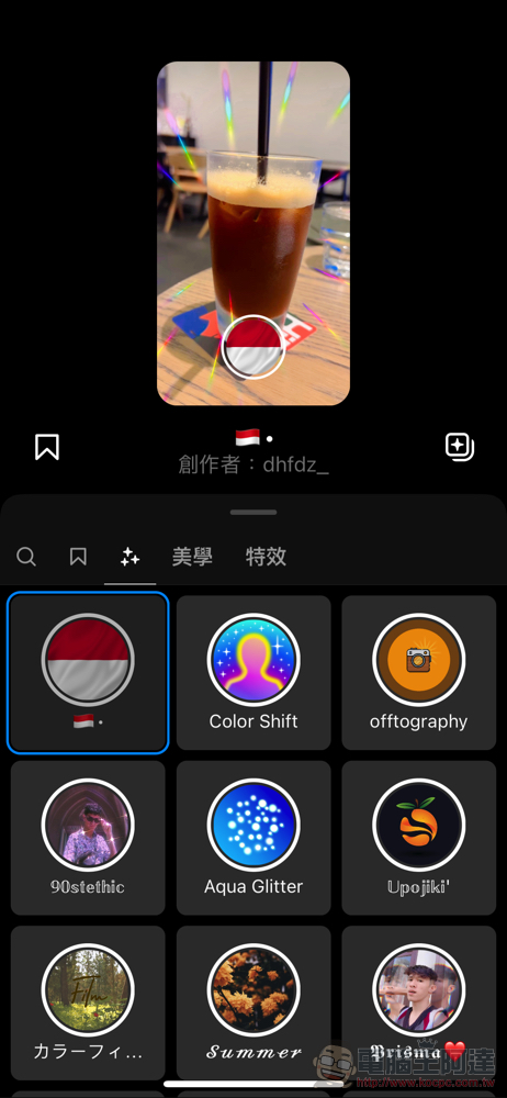 Instagram Reels 動手玩：富含音樂靈感，而且會直接發在動態消息唷！ - 電腦王阿達