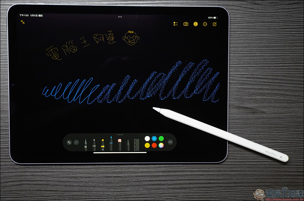 市面唯一磁吸充電副廠 iPad 手寫筆！NovaPlus Pencil A7 Pro 開箱體驗：磁吸自動充電免帶線、配備柔環呼吸燈、藍牙神操控體驗更勝原廠！ - 電腦王阿達