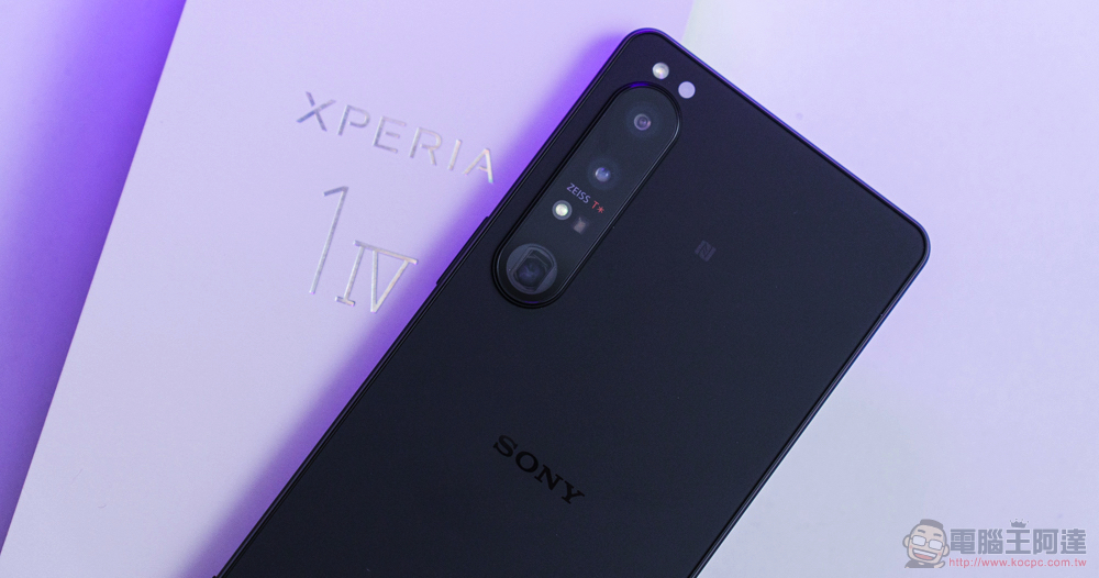 極速旗艦 Sony Xperia 1 IV 重點實測