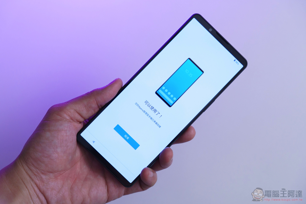 美型極速旗艦 Sony Xperia 1 IV 重點實測：三鏡頭 4K 120FPS 錄影、無縫光學變焦的黑科技相機手機 - 電腦王阿達