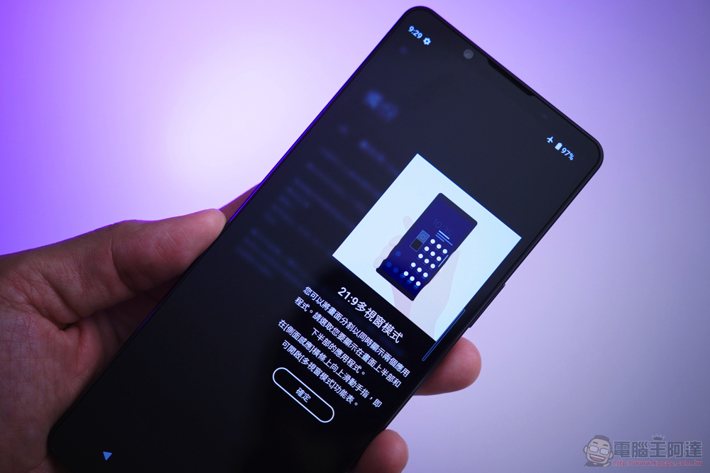 美型極速旗艦 Sony Xperia 1 IV 重點實測：三鏡頭 4K 120FPS 錄影、無縫光學變焦的黑科技相機手機 - 電腦王阿達