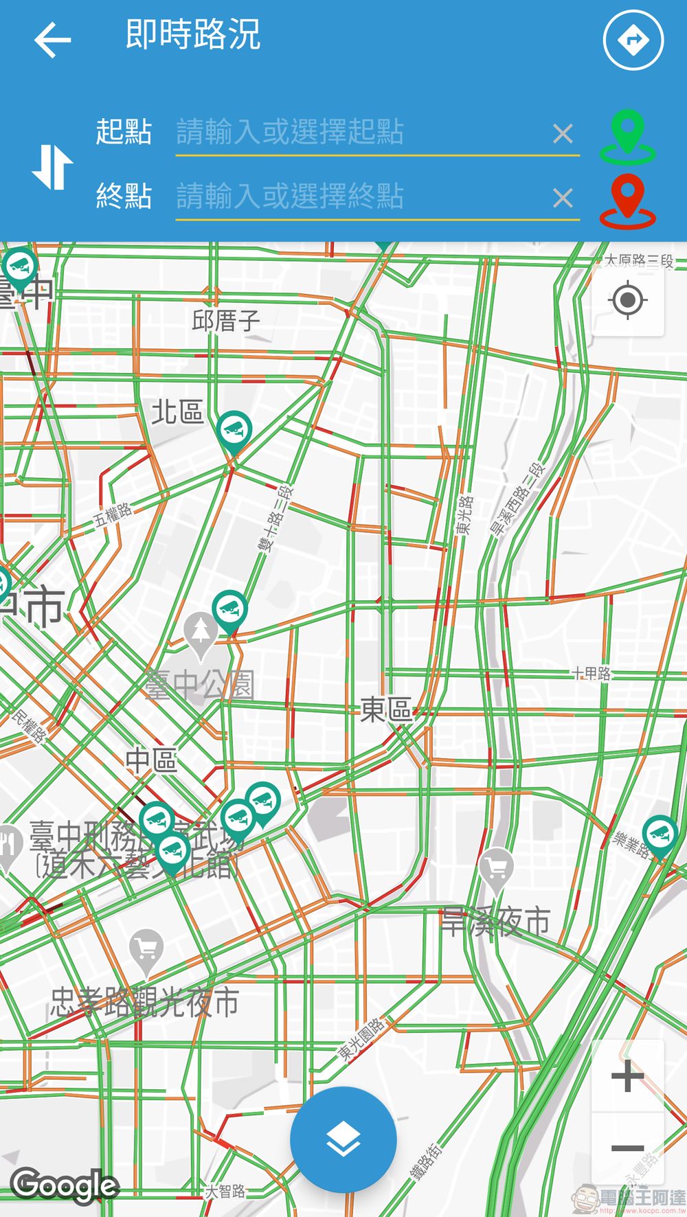 「臺中交通網APP」提供臺中市路況、停車資訊 - 電腦王阿達