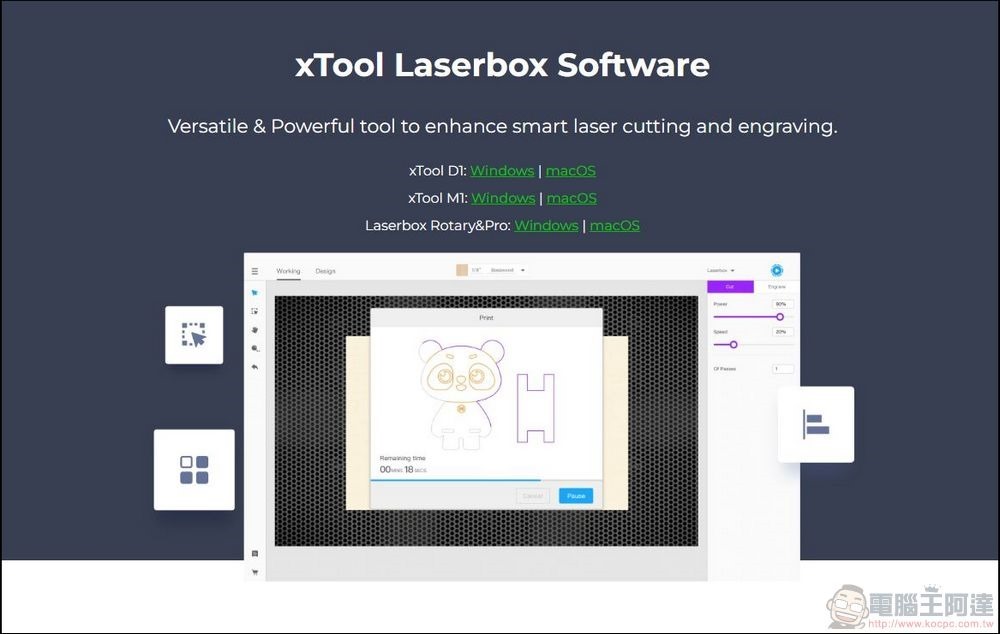 2022-05-11 13_48_41-xTool Software