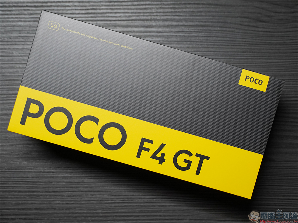 POCO F4 GT 開箱體驗｜高 CP 值性能旗艦、磁動力彈出式肩鍵遊戲體驗加分，但實用性稍顯可惜 - 電腦王阿達