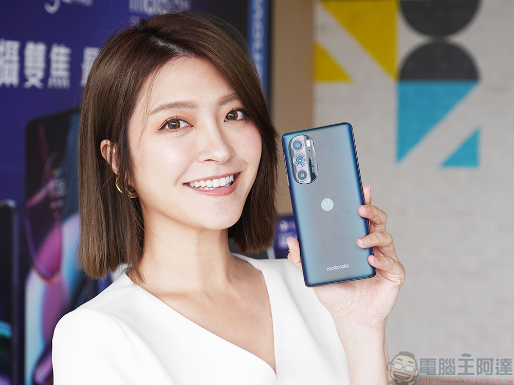 Motorola edge 30 系列 5G 旗艦在台推出，前後三顆 5000 萬畫素鏡頭有夠厲害 - 電腦王阿達