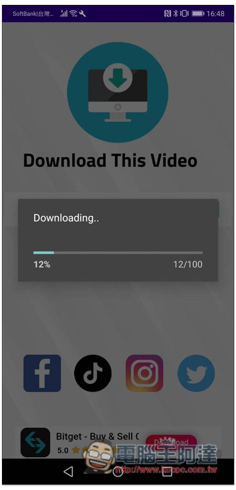Download This Video 免費影片下載 Android App，支援 FB、TikTok、IG 等熱門網站 - 電腦王阿達