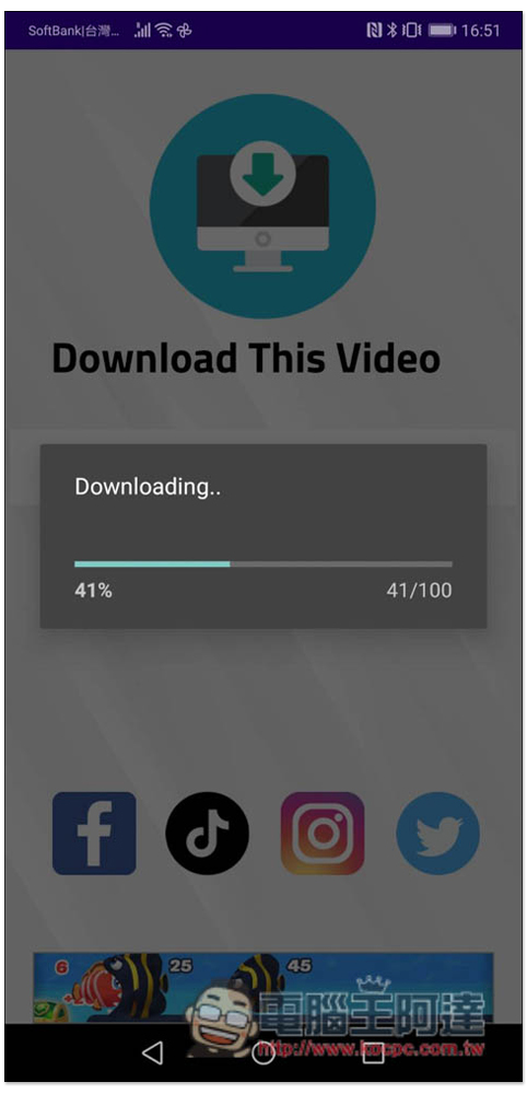 Download This Video 免費影片下載 Android App，支援 FB、TikTok、IG 等熱門網站 - 電腦王阿達