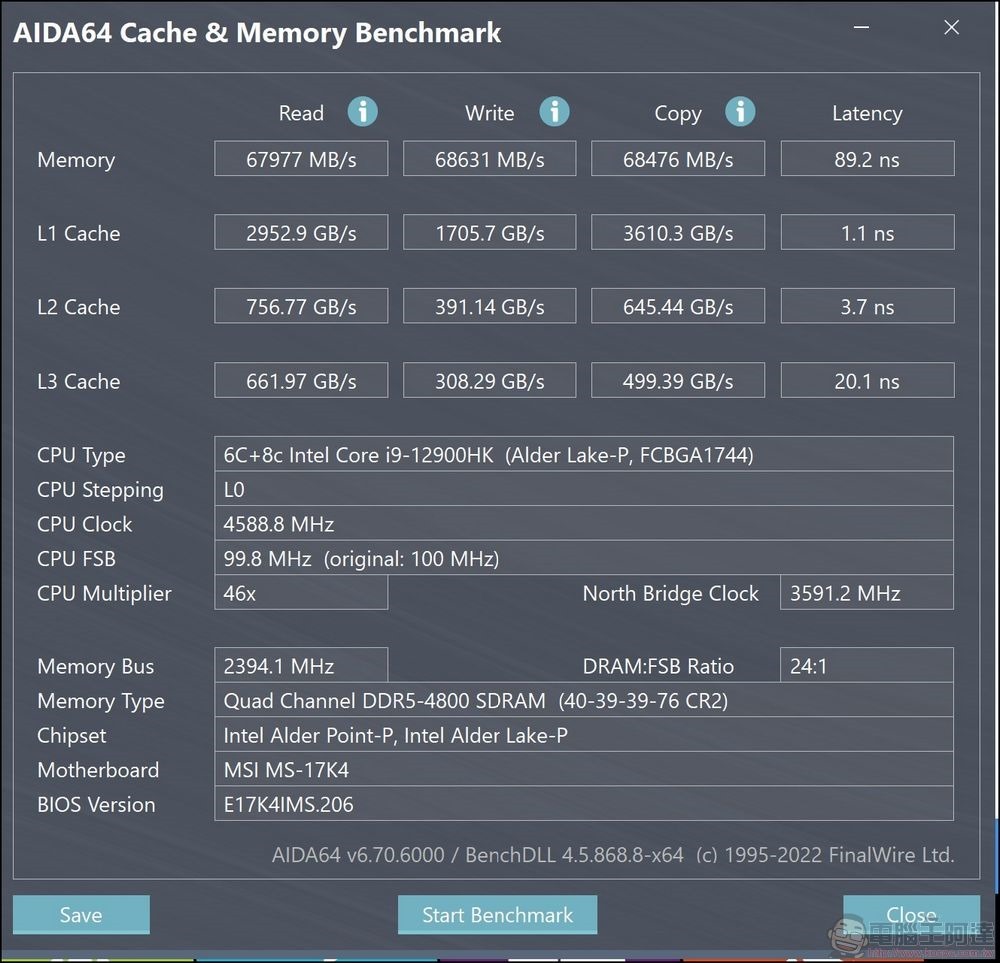 MSI Raider GE76 Deluxe Edition UHS 電競筆電 開箱 - 051