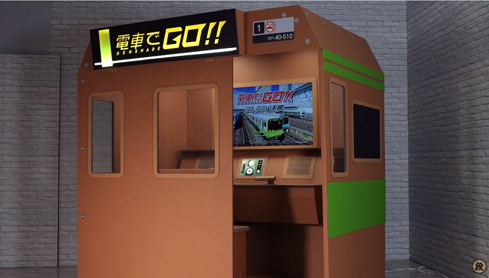 日本達人以紙板打造遊戲《電車GO！ 》車廂 在家就能體驗街機駕駛樂趣 - 電腦王阿達