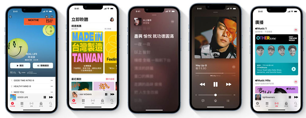 Apple Music 在部分國家 / 地區調漲學生訂閱方案的費用 - 電腦王阿達