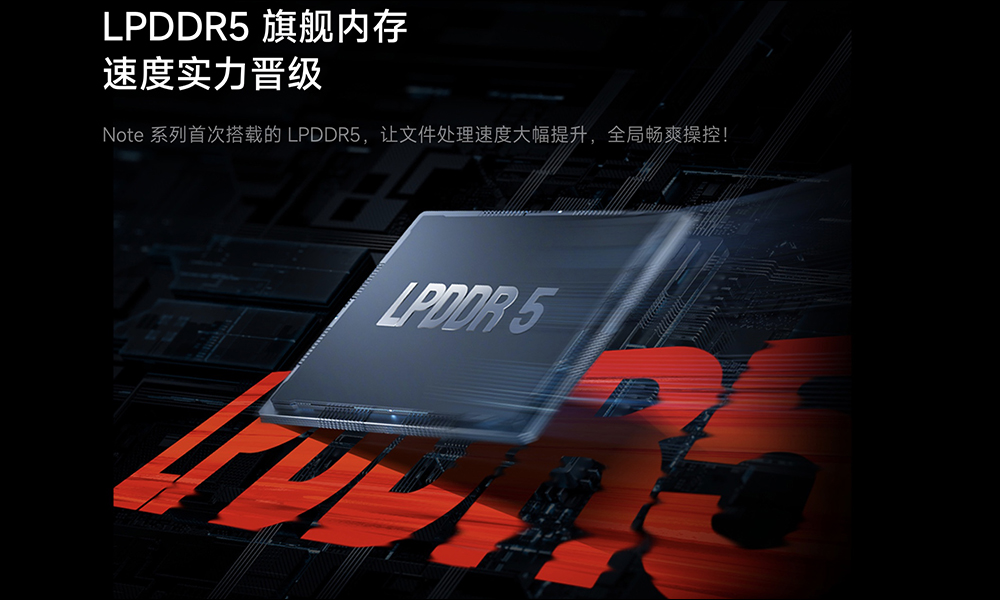 Redmi Note 11T Pro 系列正式發表：天璣 8100 處理器、144Hz 更新率 LCD 螢幕、120W 快充、512GB ROM 大容量 - 電腦王阿達