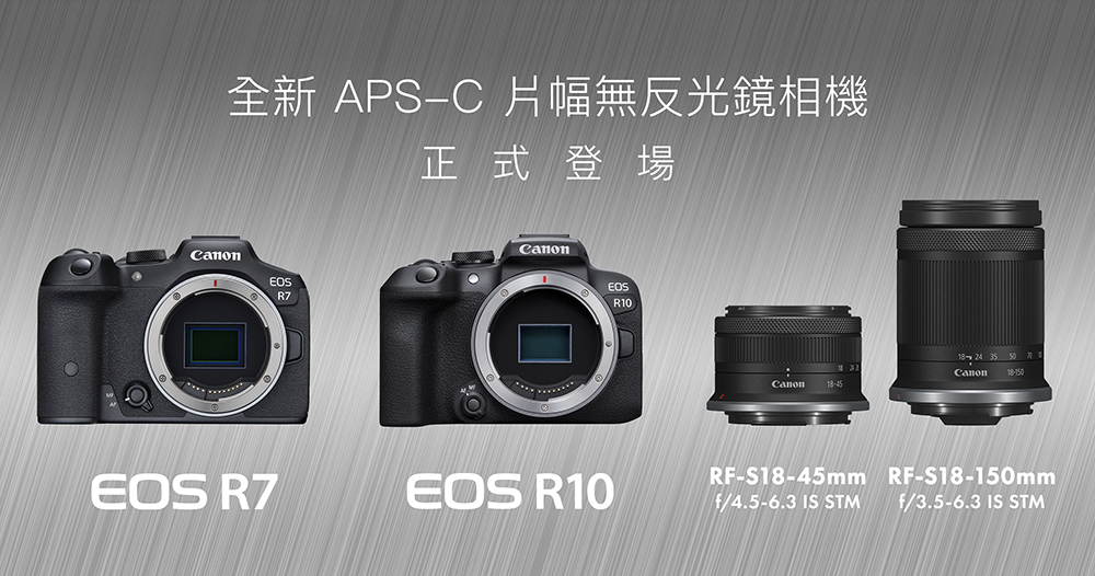 疑似 Sony A7R V 全規格流出，8K 與內錄 10-bit 4:2:2 要來了？ - 電腦王阿達