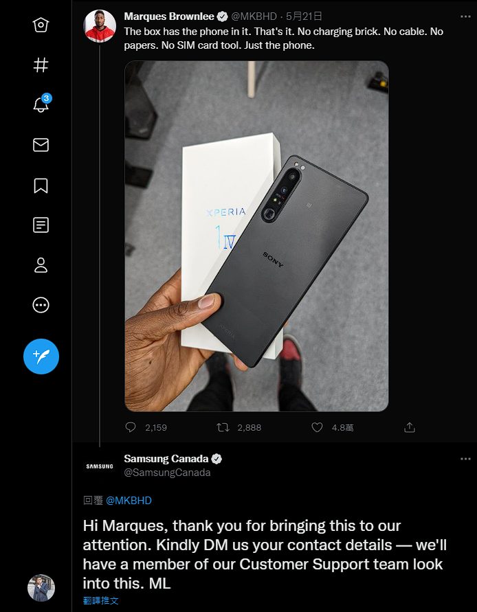 MKBHD 分享 Xperia 1 IV 盒子只有手機的貼文，三星客服搞烏龍回復可提供幫助引發熱烈討論 - 電腦王阿達
