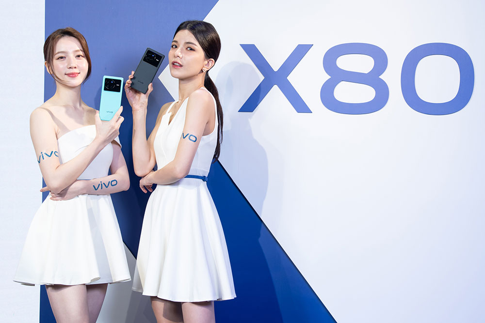 十年里程之作 vivo X80 旗艦機登台，雙晶片打造專業影像視覺 - 電腦王阿達