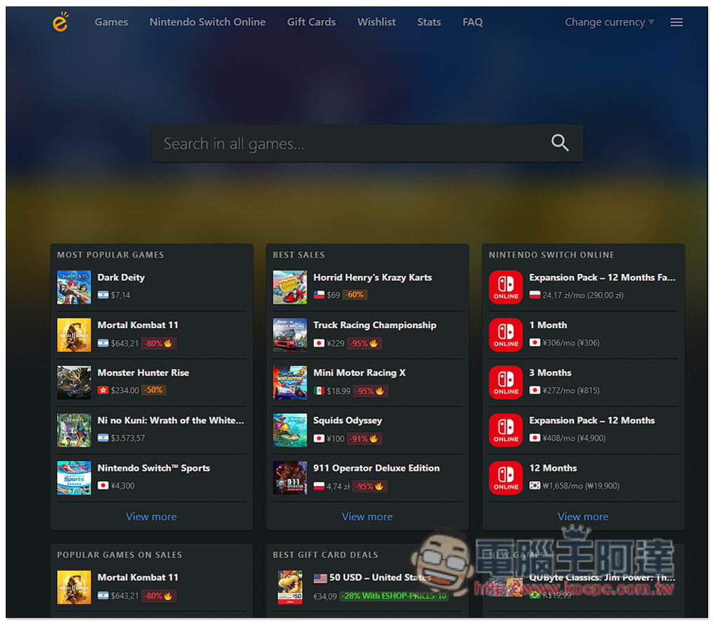 eShop Prices 線上查詢各國、最便宜的 Switch 遊戲價格，Nintendo Switch Online 會籍也有 - 電腦王阿達