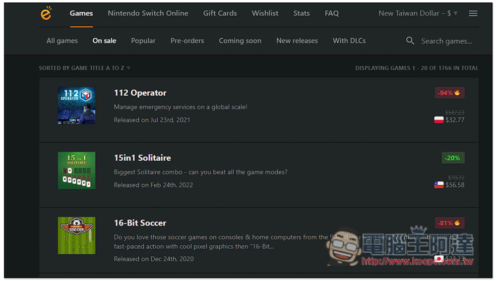 eShop Prices 線上查詢各國、最便宜的 Switch 遊戲價格，Nintendo Switch Online 會籍也有 - 電腦王阿達
