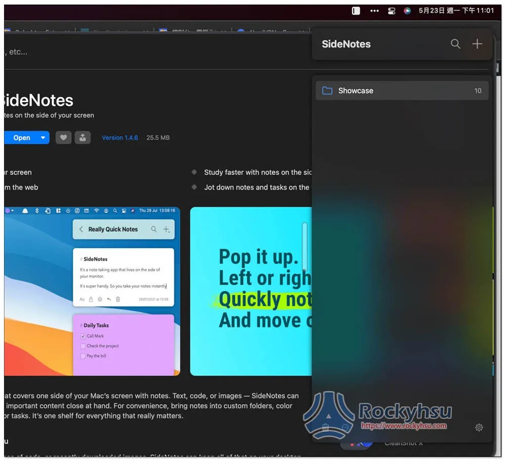SideNotes Mac 筆記軟體，使用最方便、功能齊全，側邊顯示，支援快捷鍵切換 - 電腦王阿達
