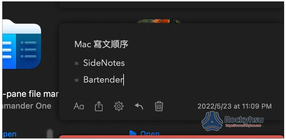 SideNotes Mac 筆記軟體，使用最方便、功能齊全，側邊顯示，支援快捷鍵切換 - 電腦王阿達