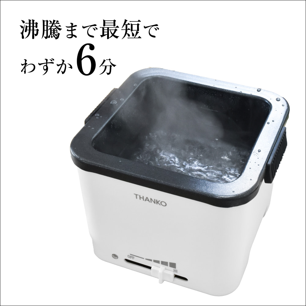 日本 Thanko 推出適用各種形狀泡麵的「個人拉麵料理鍋」 - 電腦王阿達