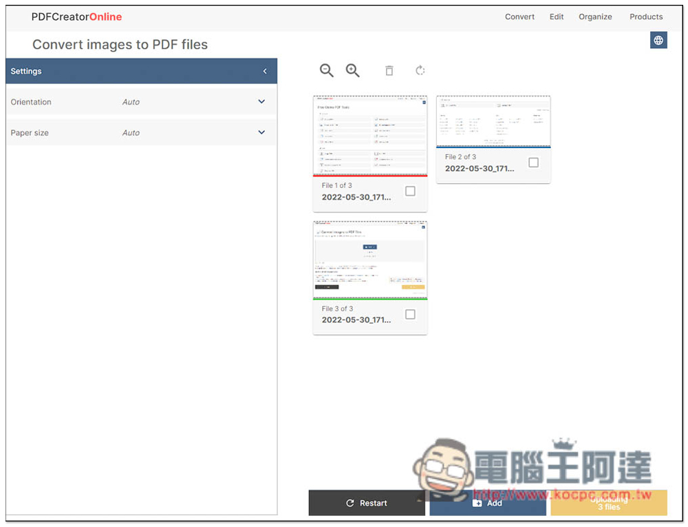 pdfforge 線上免費 PDF 多功能工具，提供轉檔、編輯、壓縮等 - 電腦王阿達