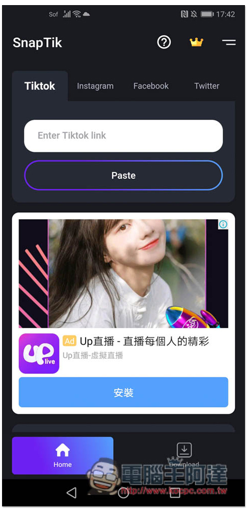 SnapTik 速度快、下載無水印 TikTok 抖音影片的免費工具（網頁版、Android） - 電腦王阿達