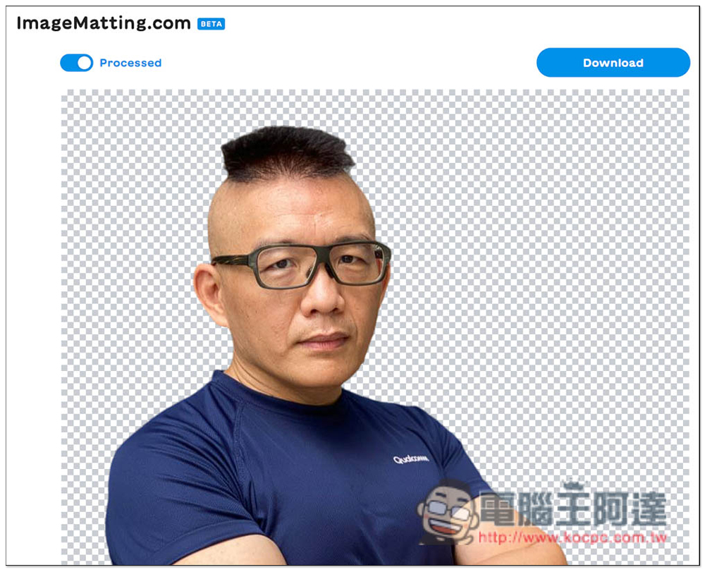 ImageMatting 免費線上去背工具，提供 Photoshop 擴充外掛 - 電腦王阿達