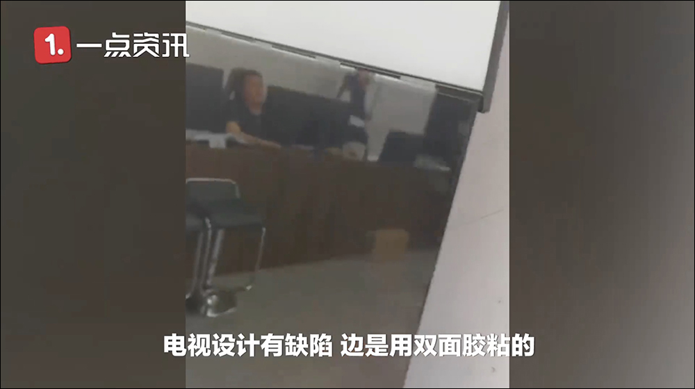 小米電視再被爆出螢幕自動脫落災情！官方回覆已找到原因，將免費到府檢修並提供延長保固 - 電腦王阿達