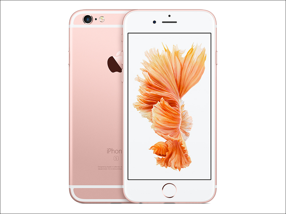 iPhone 6s 、 iPhone 4S 及第一代 iPad Pro 將列入復古/過時產品名單 - 電腦王阿達