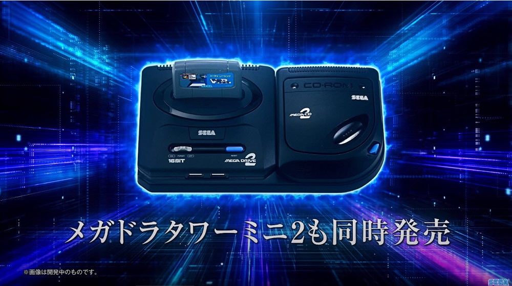 SEGA正式公開懷舊迷你機「Mega Drive Mini 2」 約台幣2400元 - 電腦王阿達