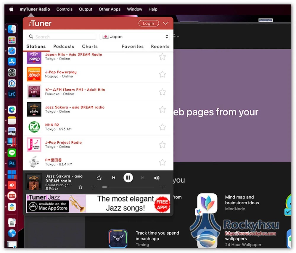myTuner Radio台灣，收錄高達 200 個國家、超過 4 萬個熱門廣播電台的 Mac 免費 App - 電腦王阿達