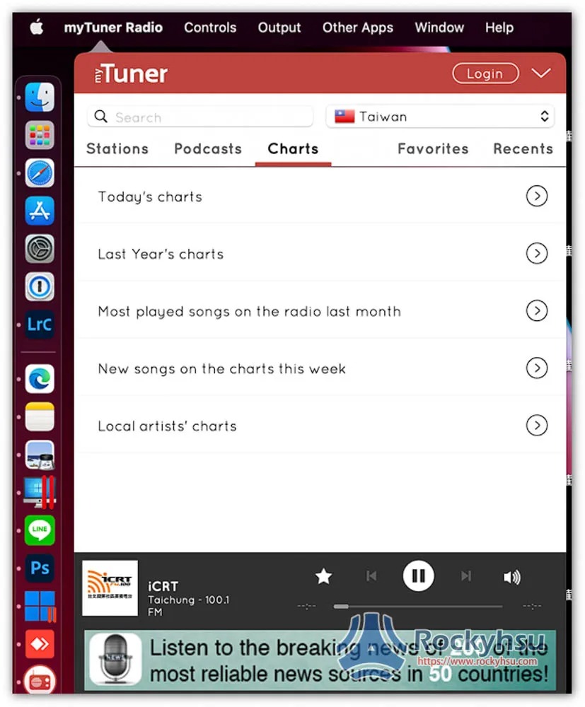 myTuner Radio台灣，收錄高達 200 個國家、超過 4 萬個熱門廣播電台的 Mac 免費 App - 電腦王阿達