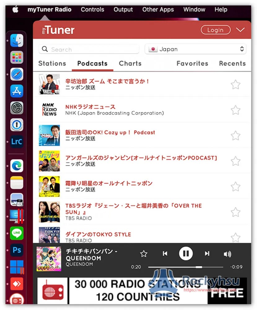 myTuner Radio台灣，收錄高達 200 個國家、超過 4 萬個熱門廣播電台的 Mac 免費 App - 電腦王阿達