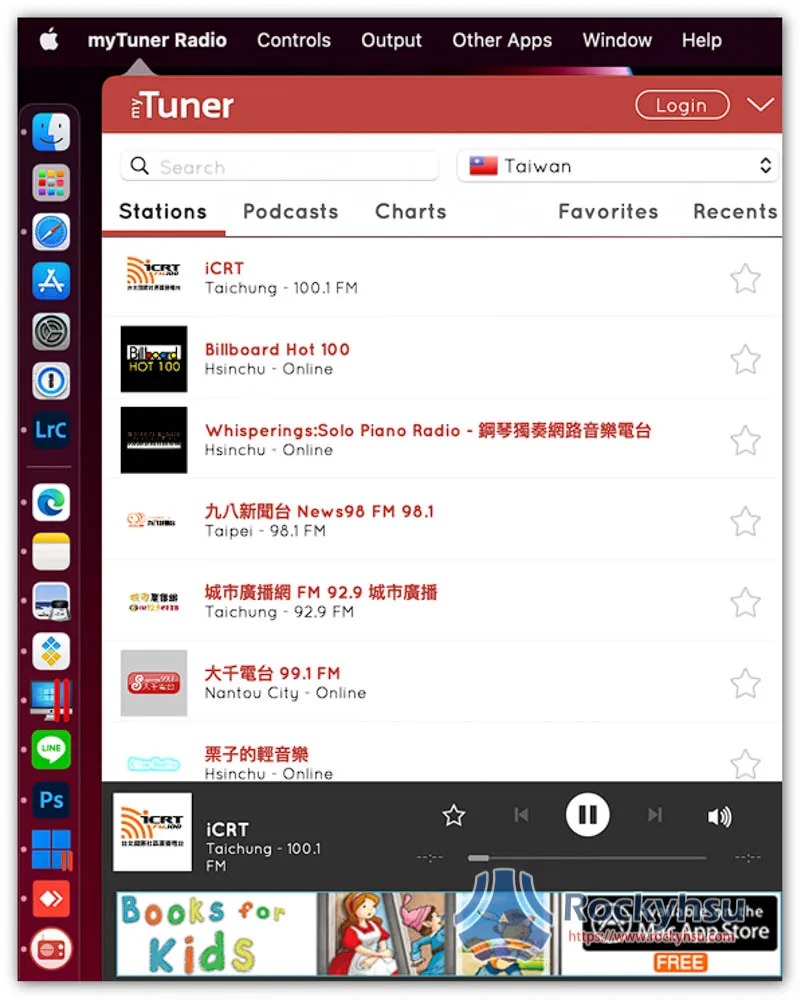 myTuner Radio台灣，收錄高達 200 個國家、超過 4 萬個熱門廣播電台的 Mac 免費 App - 電腦王阿達