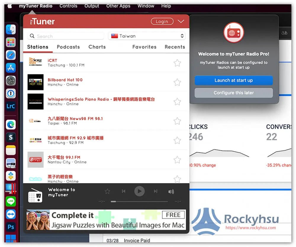 myTuner Radio台灣，收錄高達 200 個國家、超過 4 萬個熱門廣播電台的 Mac 免費 App - 電腦王阿達