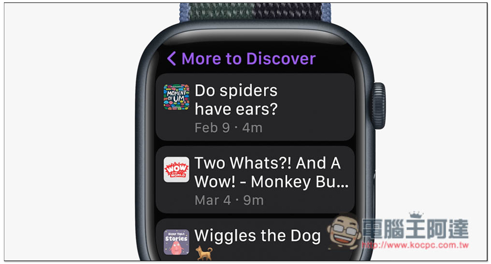 watchOS 9 正式推出！加入全新錶面、鐵人三項運動模式、偵測睡眠階段等多項功能 - 電腦王阿達