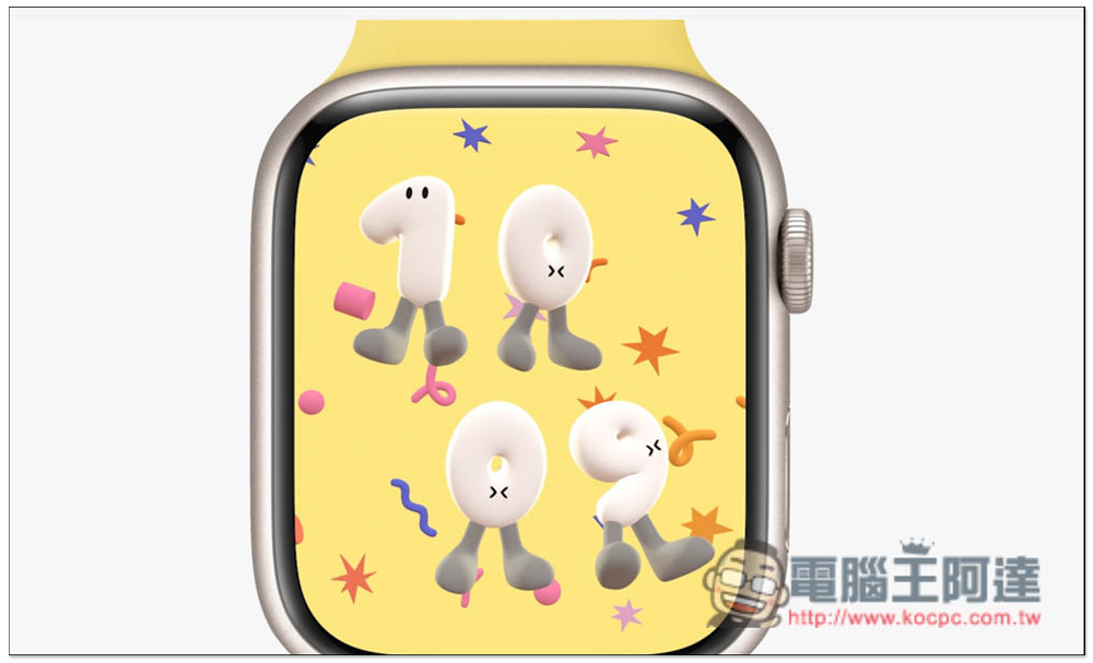 watchOS 9 正式推出！加入全新錶面、鐵人三項運動模式、偵測睡眠階段等多項功能 - 電腦王阿達