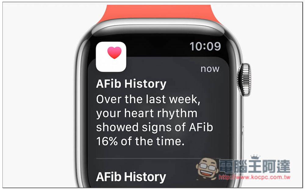 watchOS 9 正式推出！加入全新錶面、鐵人三項運動模式、偵測睡眠階段等多項功能 - 電腦王阿達