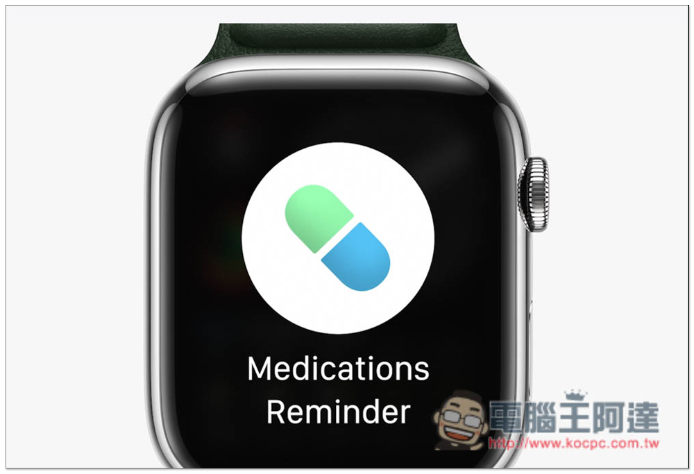 watchOS 9 正式推出！加入全新錶面、鐵人三項運動模式、偵測睡眠階段等多項功能 - 電腦王阿達