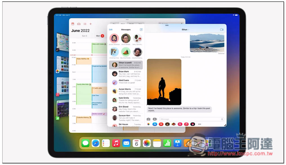 iPadOS 16 登場！讓 iPad 擁有更強大的生產力、協同合作更容易 - 電腦王阿達