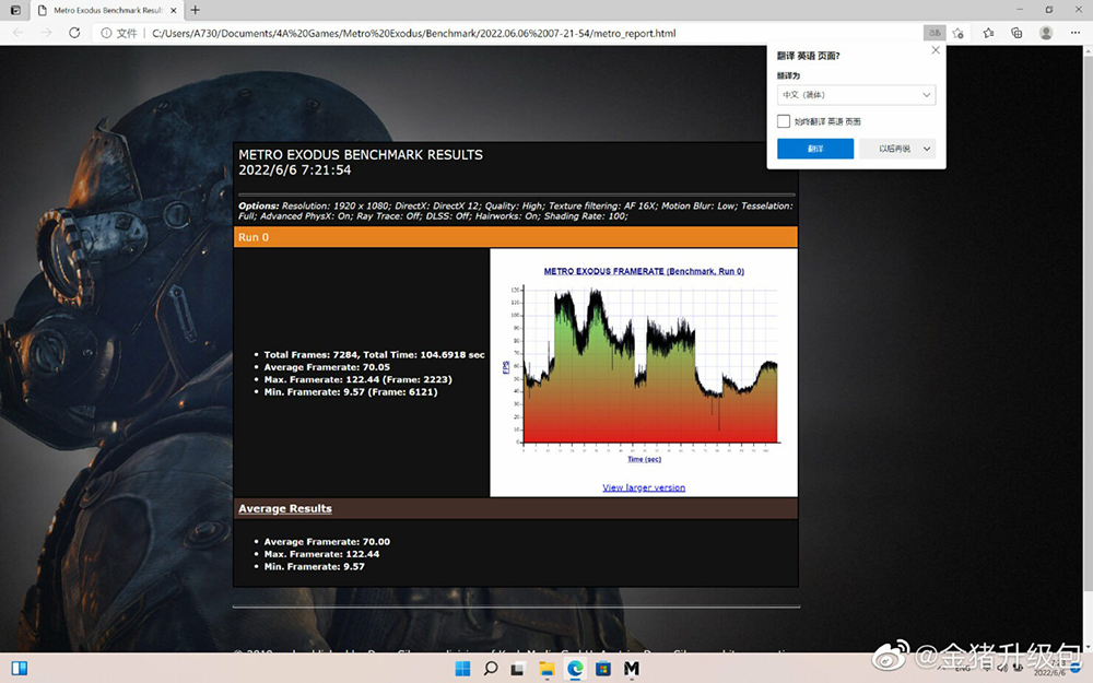 中國實測 Intel Arc A730M 的 3DMark TimeSpy 跑分贏過 RTX 3070，但有一點要注意 - 電腦王阿達