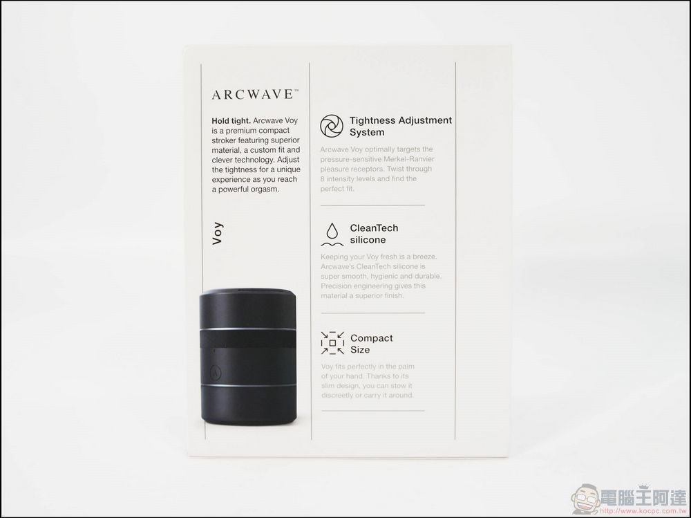 德國 ARCWAVE Voy 緊實快感自慰器 -05