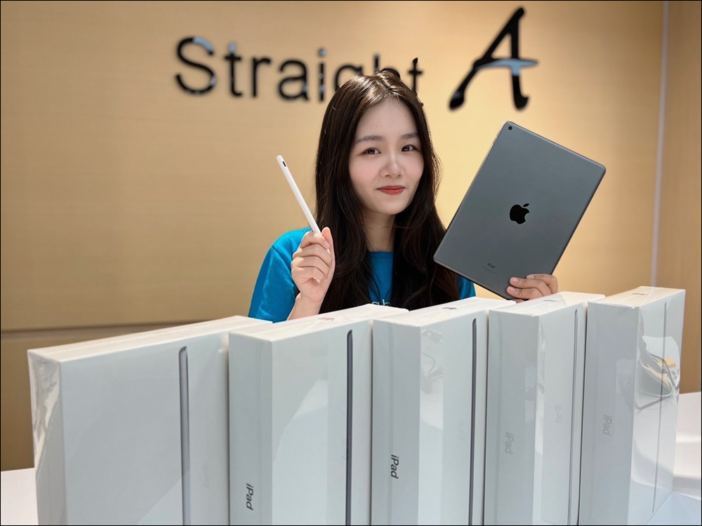 Straight A 讓大學生與教師族群，便宜入手 iPad 9 & 筆記工具！做筆記、遠距上課，皆能一機搞定！ - 電腦王阿達