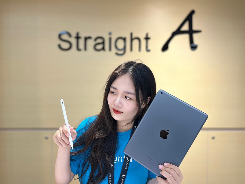 Straight A 讓大學生與教師族群，便宜入手 iPad 9 & 筆記工具！做筆記、遠距上課，皆能一機搞定！ - 電腦王阿達