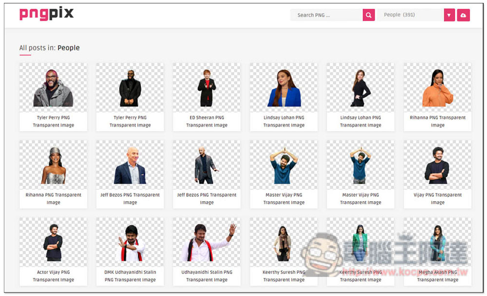 PngPix 提供數千個免費去背 PNG 圖檔素材，連馬斯克等名人都有 - 電腦王阿達
