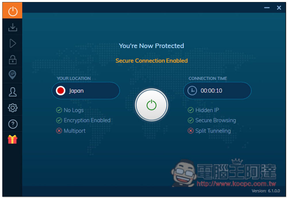 即將結束！優質 VPN 5 年方案每月只需 1 美金，速度快、上網更安全 - 電腦王阿達