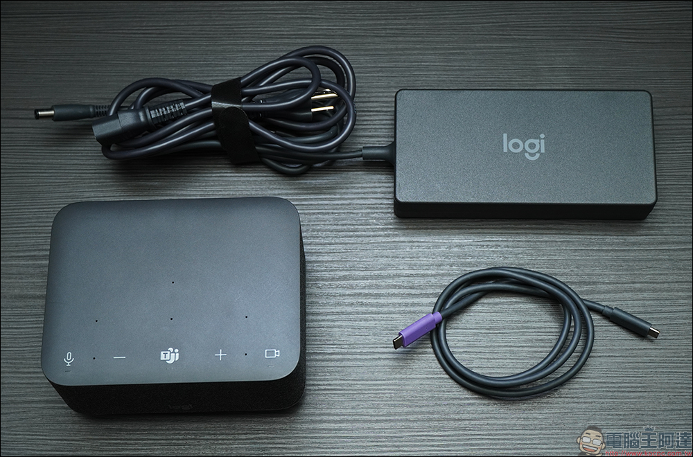 Logi Dock 羅技全功能擴充底座工作站開箱｜居家辦公神器！整合集線器、100W PD 供電、內建降噪麥克風和擴音喇叭 - 電腦王阿達