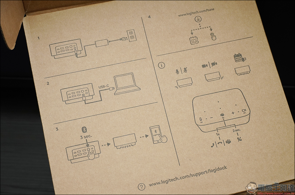 Logi Dock 羅技全功能擴充底座工作站開箱｜居家辦公神器！整合集線器、100W PD 供電、內建降噪麥克風和擴音喇叭 - 電腦王阿達