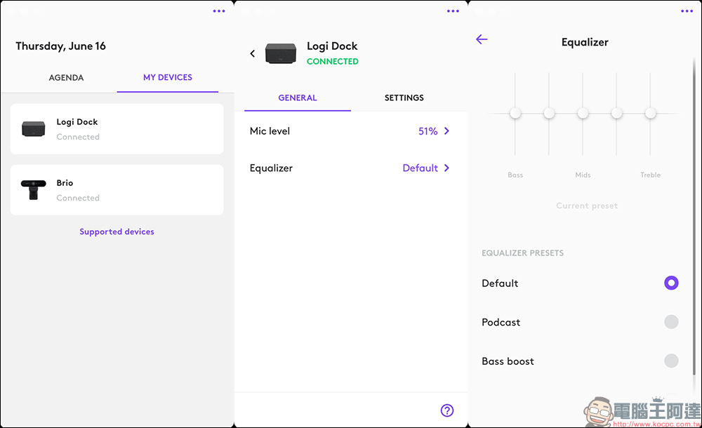 Logi Dock 羅技全功能擴充底座工作站開箱｜居家辦公神器！整合集線器、100W PD 供電、內建降噪麥克風和擴音喇叭 - 電腦王阿達