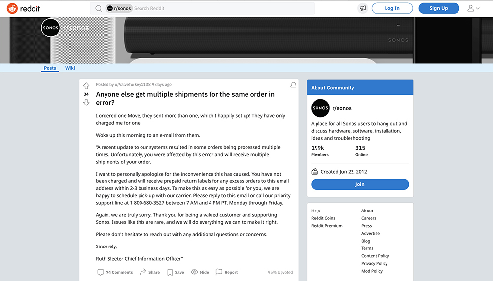 SONOS 訂貨系統訂貨系統故障導致客人收到 30 箱商品，總價值高達約 44 萬元 - 電腦王阿達