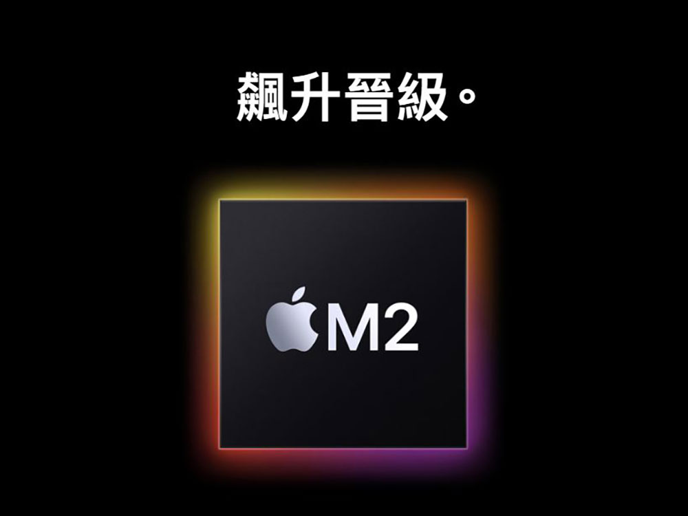 Apple 可能會將缺很久的 AV1 編解碼器加入多款產品中 - 電腦王阿達